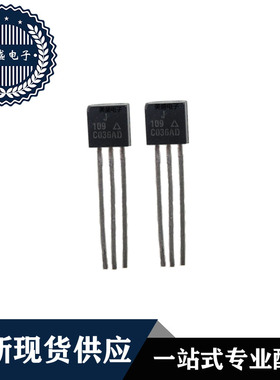 IC 芯片 2SJ109 TO-92 集成电路 全新现货供应
