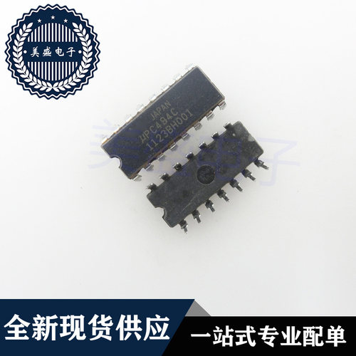 IC 芯片 UPC494C DIP14 集成电路 现货供应