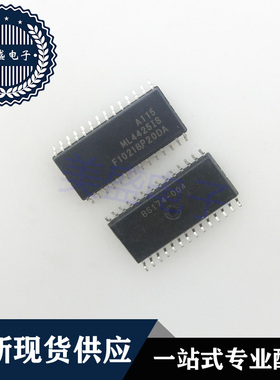 IC 芯片 ML4425IS SOP28 集成电路 现货供应