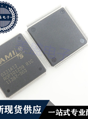 IC 芯片 ROP101259R1C QFP160 集成电路 现货供应