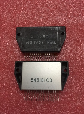 IC 模块 Moduel STK5451 现货库存  原装驱动（在线报价）