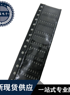 IC 芯片 ADM232LAR SOP16 ADM232LARZ 集成电路 全新现货供应