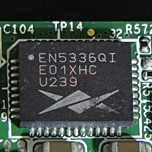 IC 芯片 EN5336QI QFN44 集成电路 现货供应