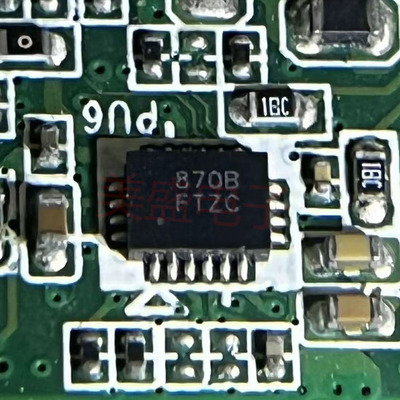 IC 芯片 ISL95870BHRZ-T QFN20 丝印 870B 集成电路 现货供应
