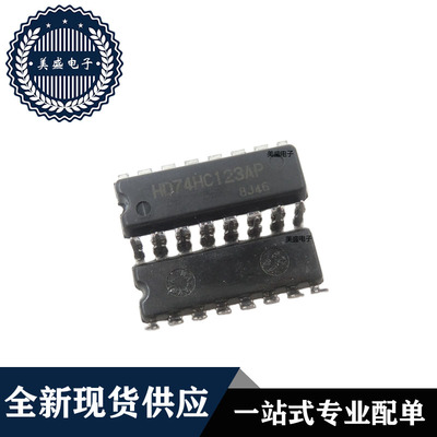 IC 芯片 HD74HC123AP DIP16  集成电路 全新现货供应 直拍