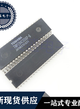IC 芯片 TMPZ84C00AP-6 DIP40 集成电路 现货供应