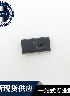 IC 芯片 ISD2560S SOP28 集成电路 现货供应