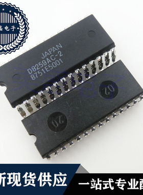 IC 芯片 UPD8259AC-2 DIP28 D8259AC-2 集成电路 现货供应