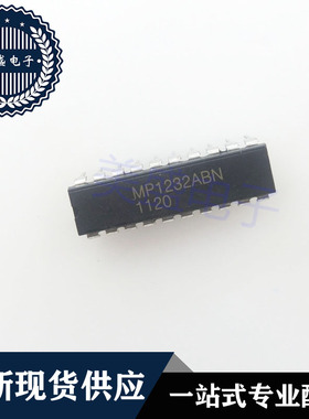 IC 芯片 MP1232ABN DIP20 集成电路 现货供应