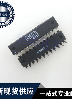 IC 芯片 SP238ACS DIP24 集成电路 现货供应