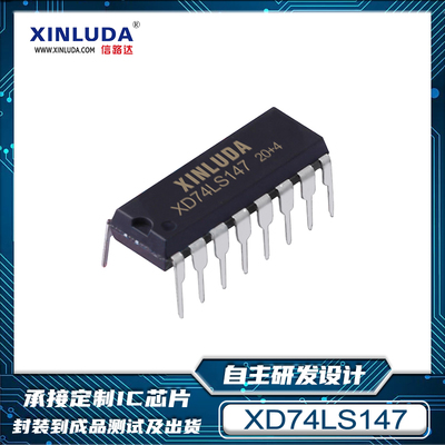 HD74LS147P DIP-16编码器解码器XINLUDA XD74LS147兼容HD74LS147P