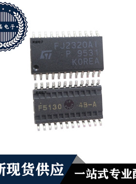 IC 芯片 FJ2320AI SOP24 集成电路 全新现货供应 直拍