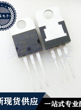 IC 芯片 TYN640RG TO-220 TYN640 集成电路 现货供应