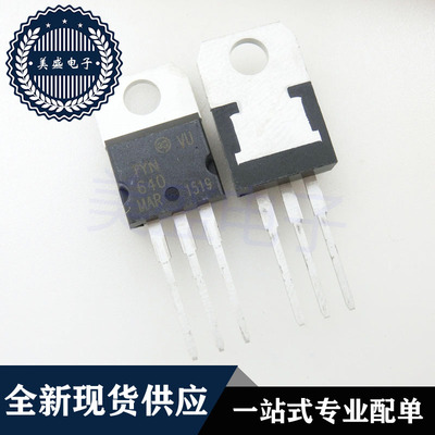 IC 芯片 TYN640RG TO-220 TYN640 集成电路 现货供应