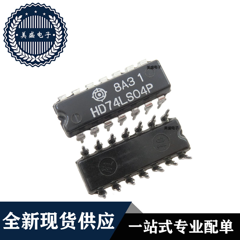 IC 芯片 HD74LS04P DIP14 集成电路 全新现货供应 直拍