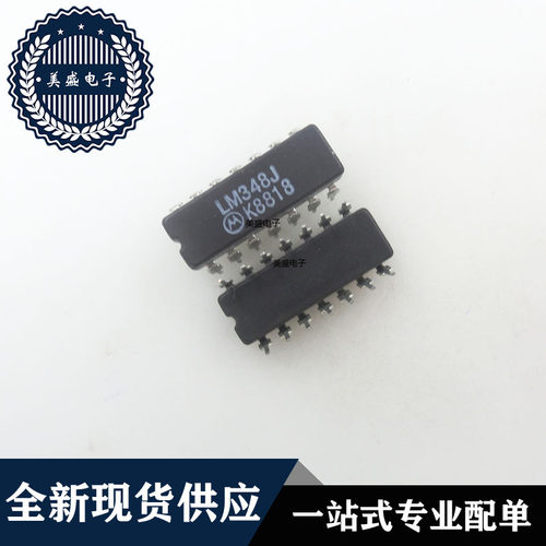 IC 芯片 LM348J CDIP14 集成电路 现货供应