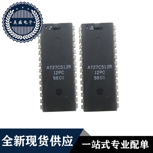 IC 芯片 AT27C512R-12PC DIP28  集成电路 全新现货供应