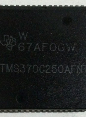 IC 芯片 TMS370C250AFNT PLCC68 集成电路 现货供应