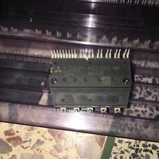 IC 模块 PS21352-NP 现货库存 原装驱动（在线报价）