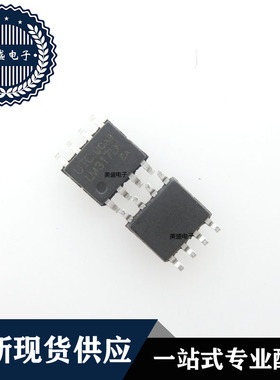 IC 芯片 LM317LK-S08-R SOP8 LM317LK 集成电路 现货供应