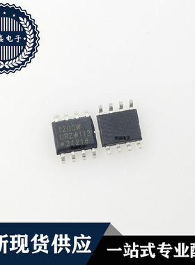 IC 芯片 ADUM1200WURZ SOP8 ADUM1200WURZ-RL7 全新现货供应