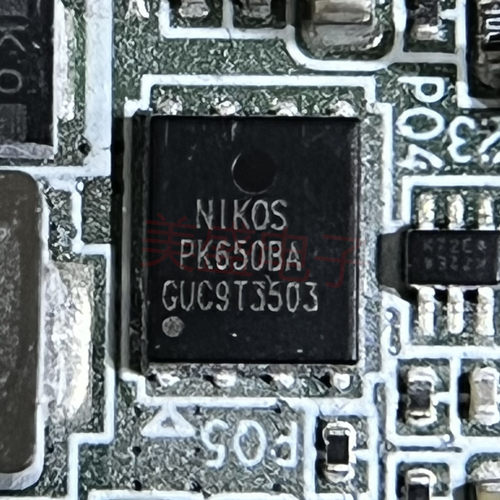 IC 芯片 PK501BA DFN56-8 集成电路 现货供应