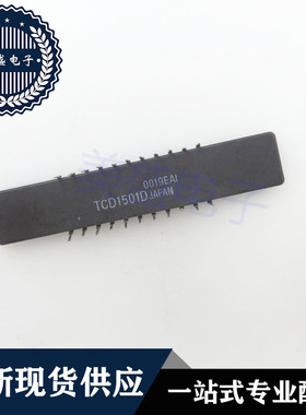 IC 芯片 TCD1501D CDIP22 集成电路 现货供应