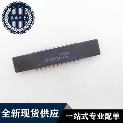 IC 芯片 TCD1501D CDIP22 集成电路 现货供应