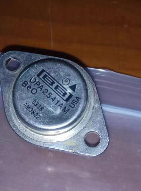 IC 芯片 OPA2541AM CAN8 集成电路 现货供应