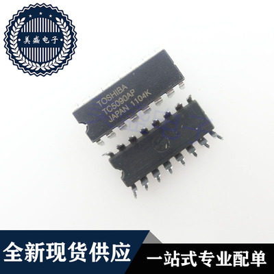 IC 芯片 TC5090AP DIP16 集成电路 现货供应