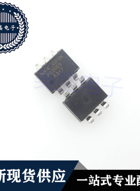 IC 芯片 PS2603 SMD6 集成电路 现货供应