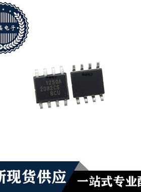 IC 芯片 EL2082CS SOP8 集成电路 全新现货供应 直拍