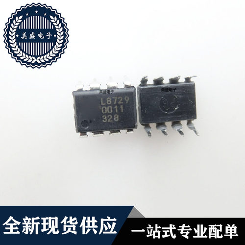 IC 芯片 L8729 DIP8 集成电路 现货供应