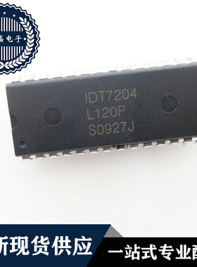 IC 芯片 IDT7204L120P DIP28 集成电路 现货供应