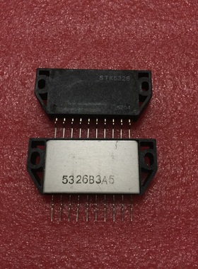 IC 模块 Moduel STK5326 现货库存  原装驱动（在线报价）
