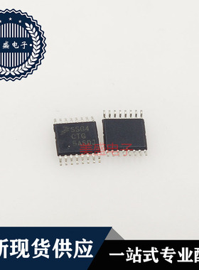 IC 芯片 S9S08SG4E2CTG TSSOP16 SSG4CTG 集成电路 现货供应
