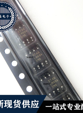 IC 芯片 LMV842MAX SOP8 集成电路 现货供应