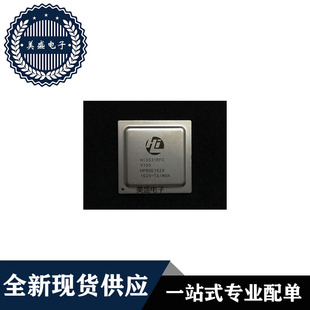 IC 芯片 HI3531RFCV100 BGA 集成电路 现货供应