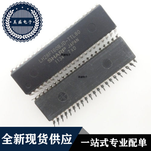 IC 芯片 LH28F160BJD-TTL80 DIP42 集成电路 现货供应