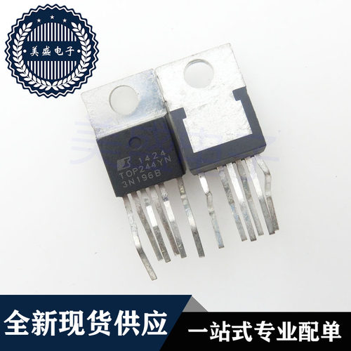 IC 芯片 TOP244YN TO220 集成电路 现货供应