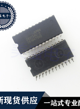 IC 芯片 UPD82C54C-2 DIP24 D82C54C-2 集成电路 现货供应