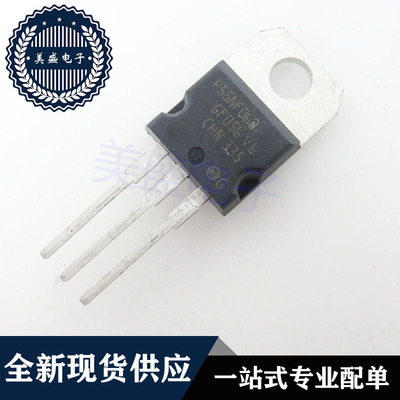 IC 芯片 STP55NF06L TO-220 P55NF06L 集成电路 现货供应