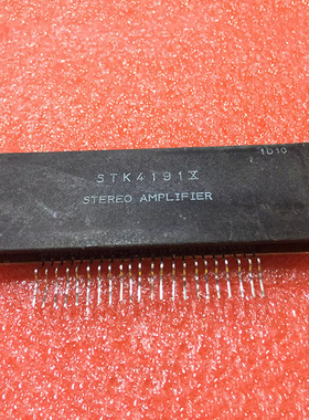 IC 模块 STK4191X 现货库存 原装驱动