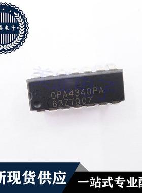 IC 芯片 OPA4340PA DIP14 集成电路 现货供应