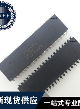 IC 芯片 AT89C51ED2-3CSIM DIP40 集成电路 全新现货供应