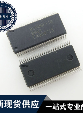 IC 芯片 ICS9250BF-10 SSOP56 集成电路 现货供应