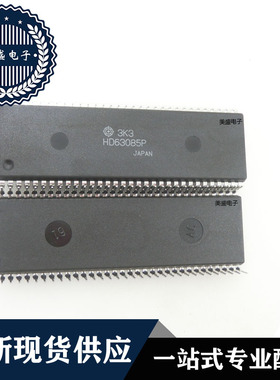 IC 芯片 HD63085P DIP64 集成电路 全新现货供应 直拍