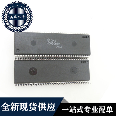 IC 芯片 HD63085P DIP64 集成电路 全新现货供应 直拍