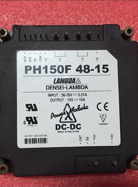 IC 模块 PH150F48-15 现货库存 原装驱动（在线报价）