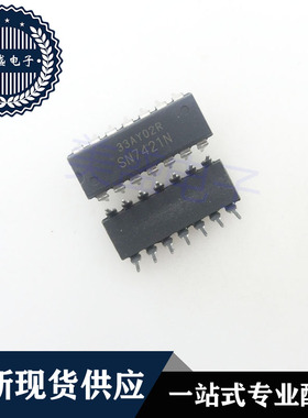 IC 芯片SN7421N DIP14 集成电路 现货供应